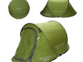 auto-karavi-2tentiani-karvebi-karavi-tent-palatka-small-0