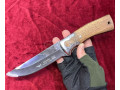 tsivi-iaraghi-dana-danebi-sanadiro-satevzao-small-0