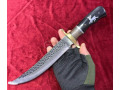 tsivi-iaraghi-dana-danebi-sanadiro-satevzao-small-0