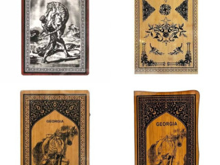 nardi-damka-nardi-nardinardinardysaski