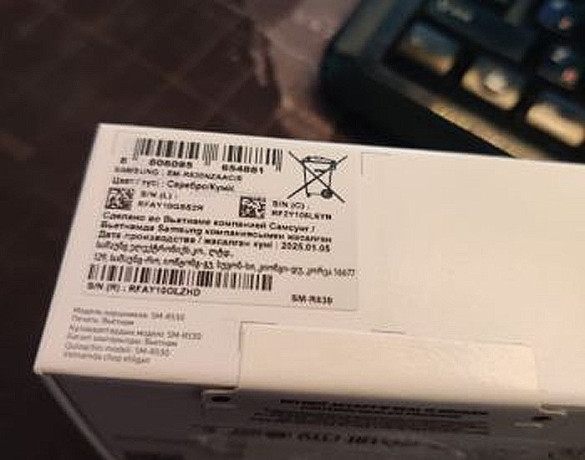 samsung-galaxy-buds-3-big-1